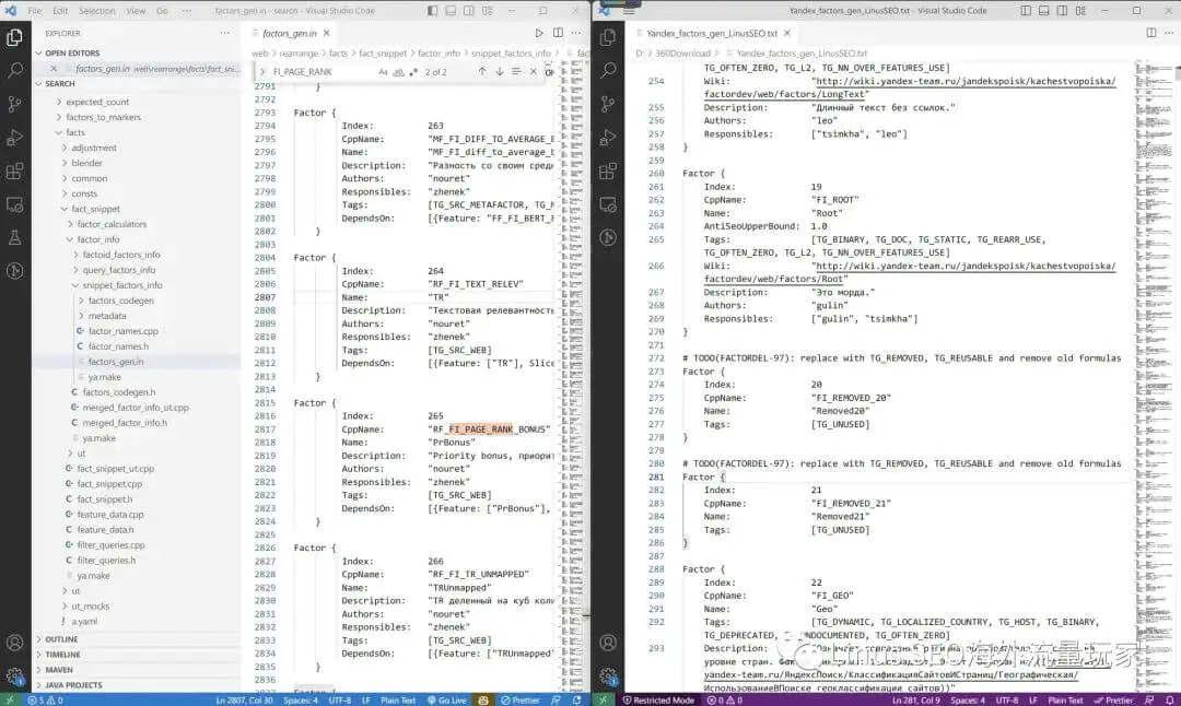 Yandex SEO和Google SEO有啥区别?你必须要了解的一些事儿(5000字长文)